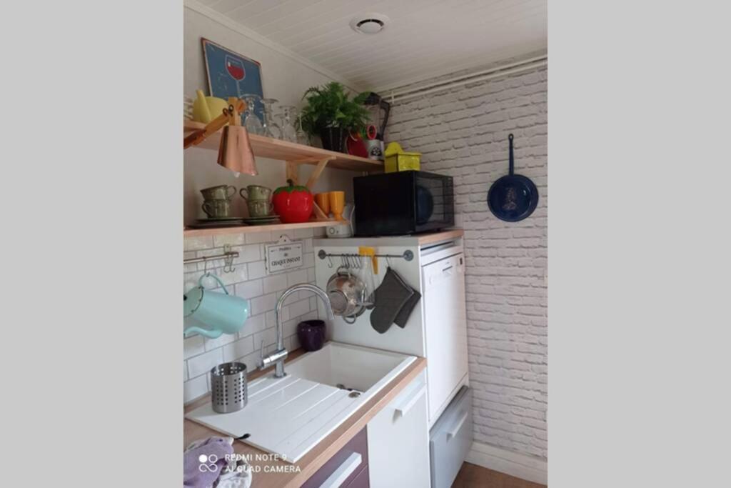 La Cabane Des Druides Perigny  Εξωτερικό φωτογραφία