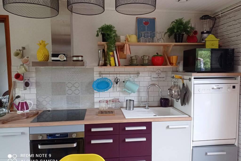 La Cabane Des Druides Perigny  Εξωτερικό φωτογραφία